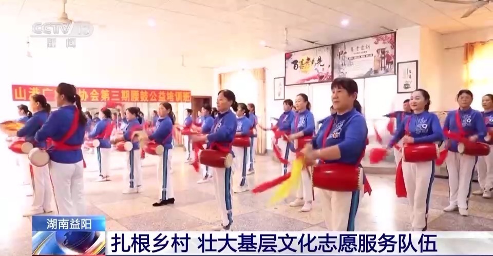 吉林吉祥棋牌
